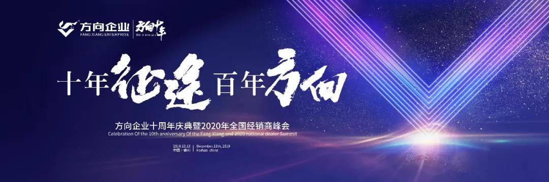 明升国际·(中国)有限公司官网