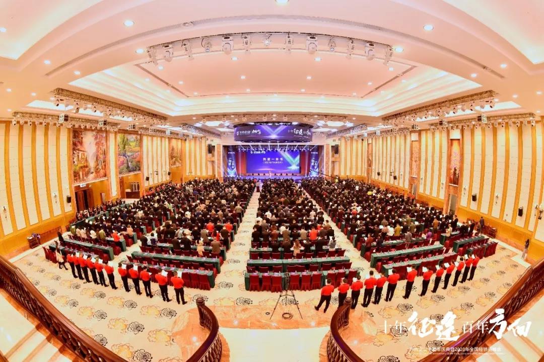 明升国际·(中国)有限公司官网