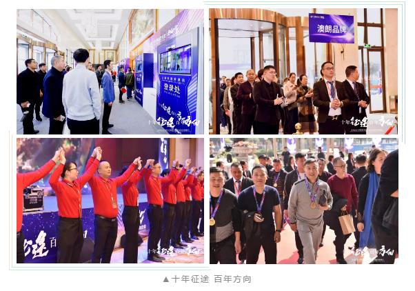 明升国际·(中国)有限公司官网