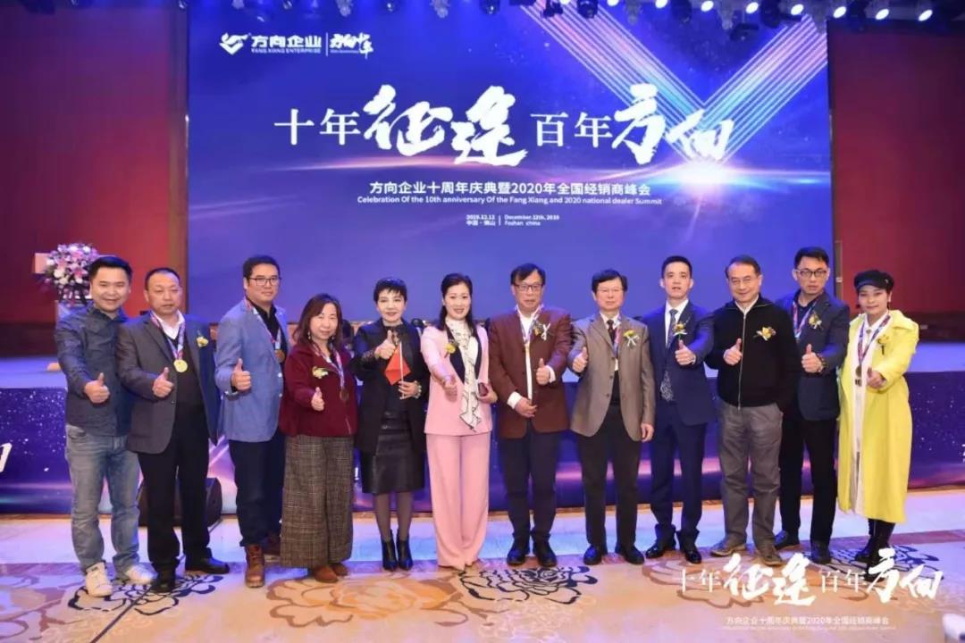 明升国际·(中国)有限公司官网