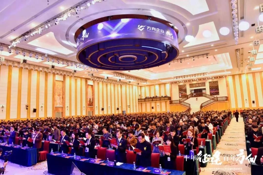 明升国际·(中国)有限公司官网
