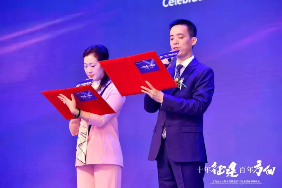 明升国际·(中国)有限公司官网