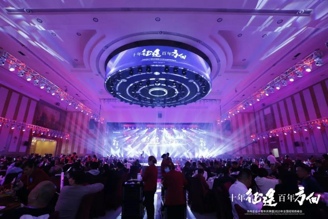 明升国际·(中国)有限公司官网
