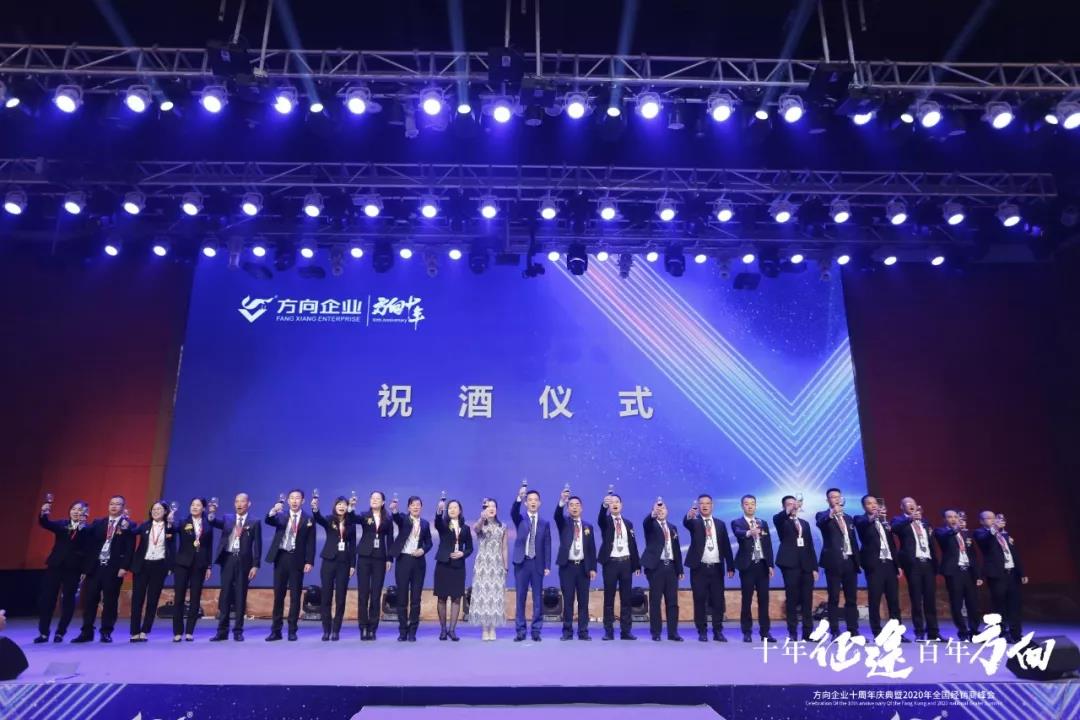 明升国际·(中国)有限公司官网
