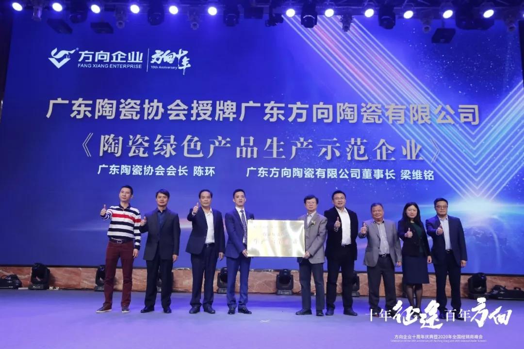 明升国际·(中国)有限公司官网