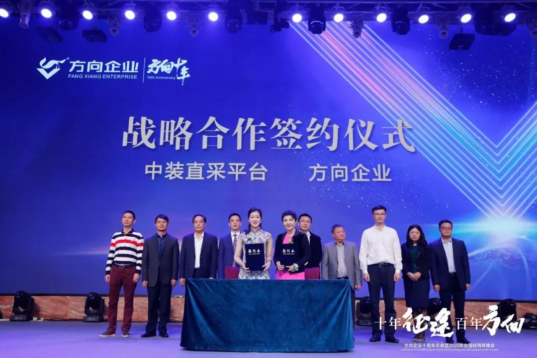 明升国际·(中国)有限公司官网