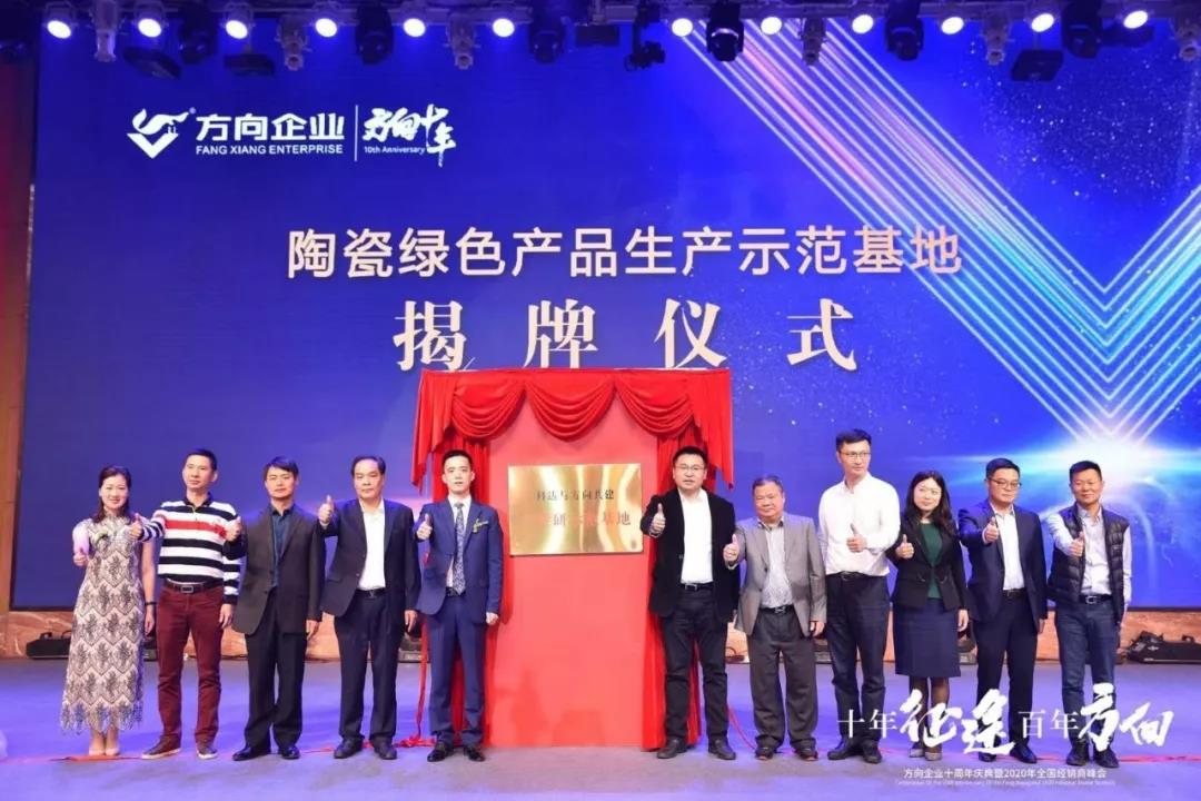 明升国际·(中国)有限公司官网