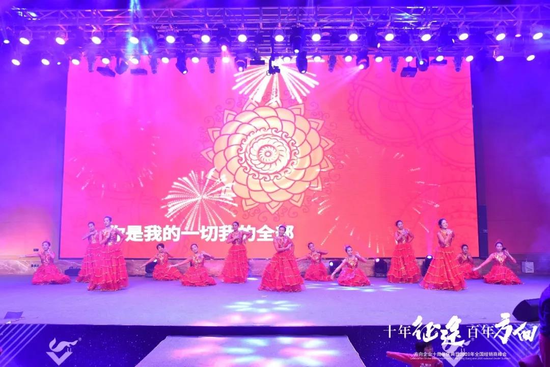 明升国际·(中国)有限公司官网