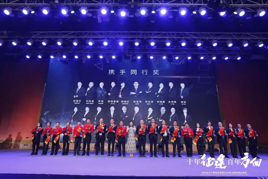 明升国际·(中国)有限公司官网