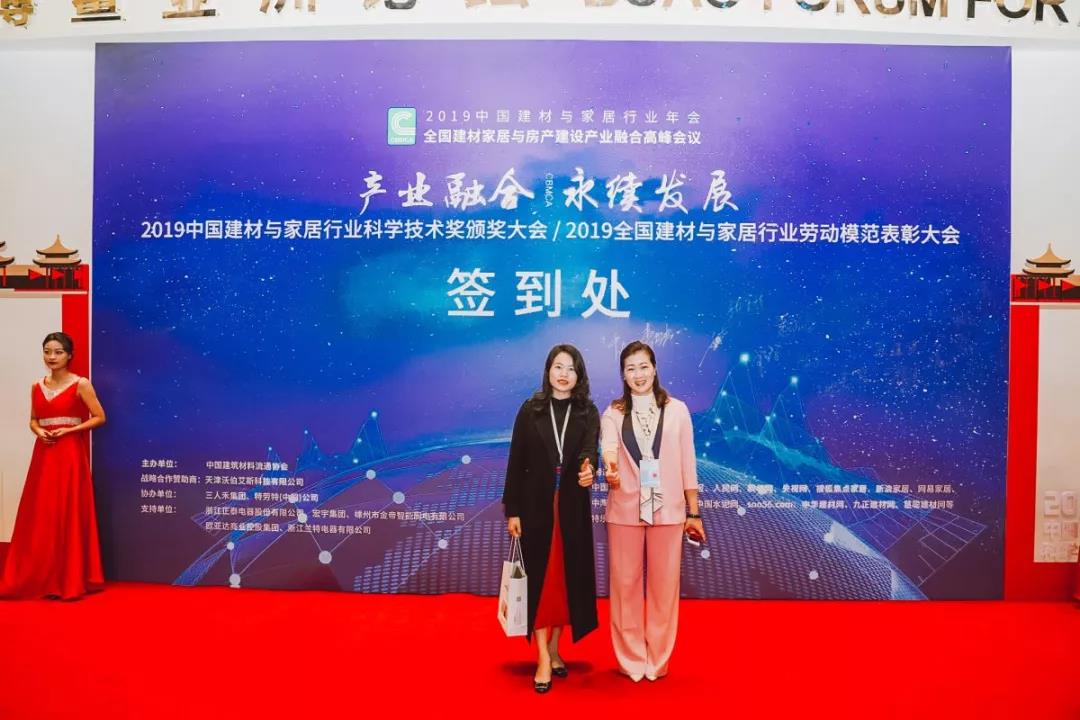 明升国际·(中国)有限公司官网