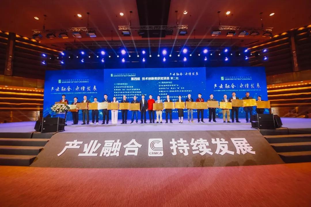 明升国际·(中国)有限公司官网