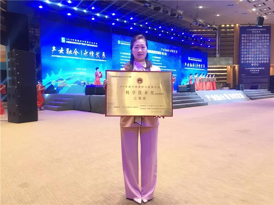 明升国际·(中国)有限公司官网