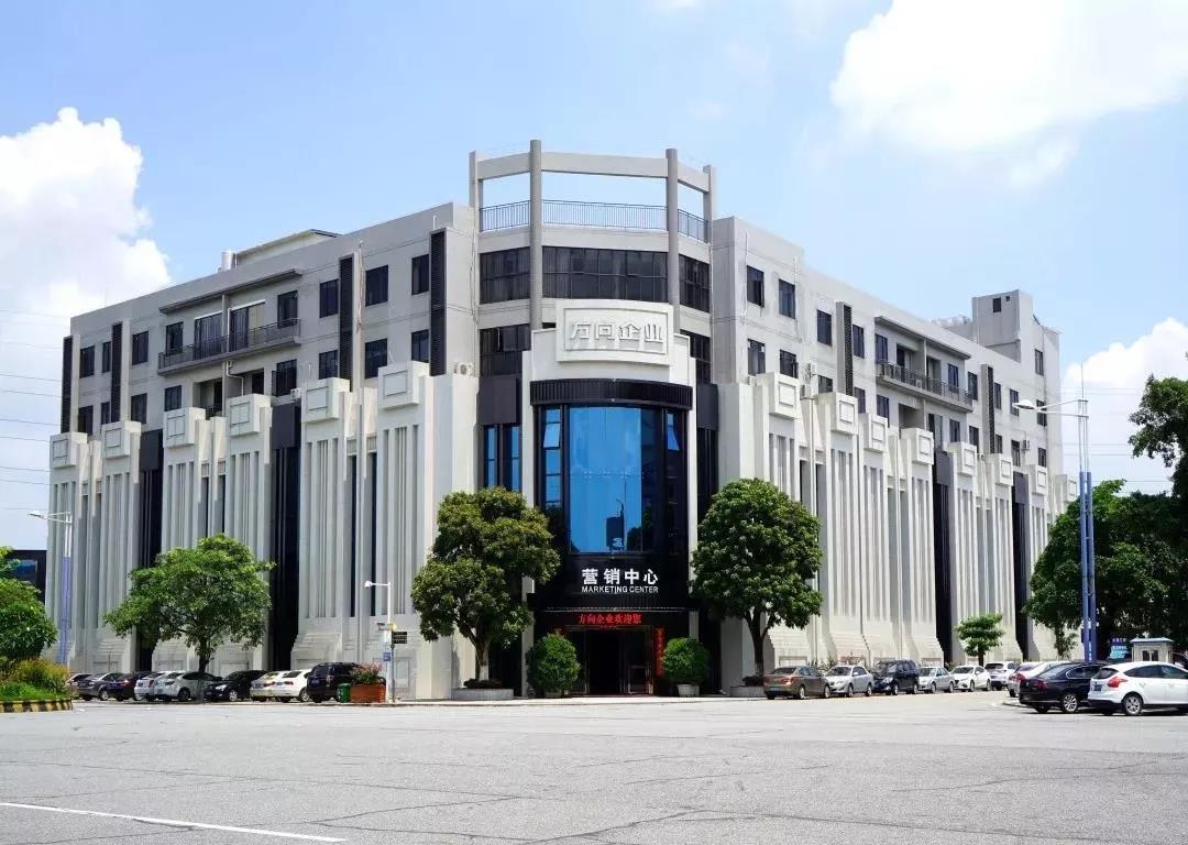 明升国际·(中国)有限公司官网