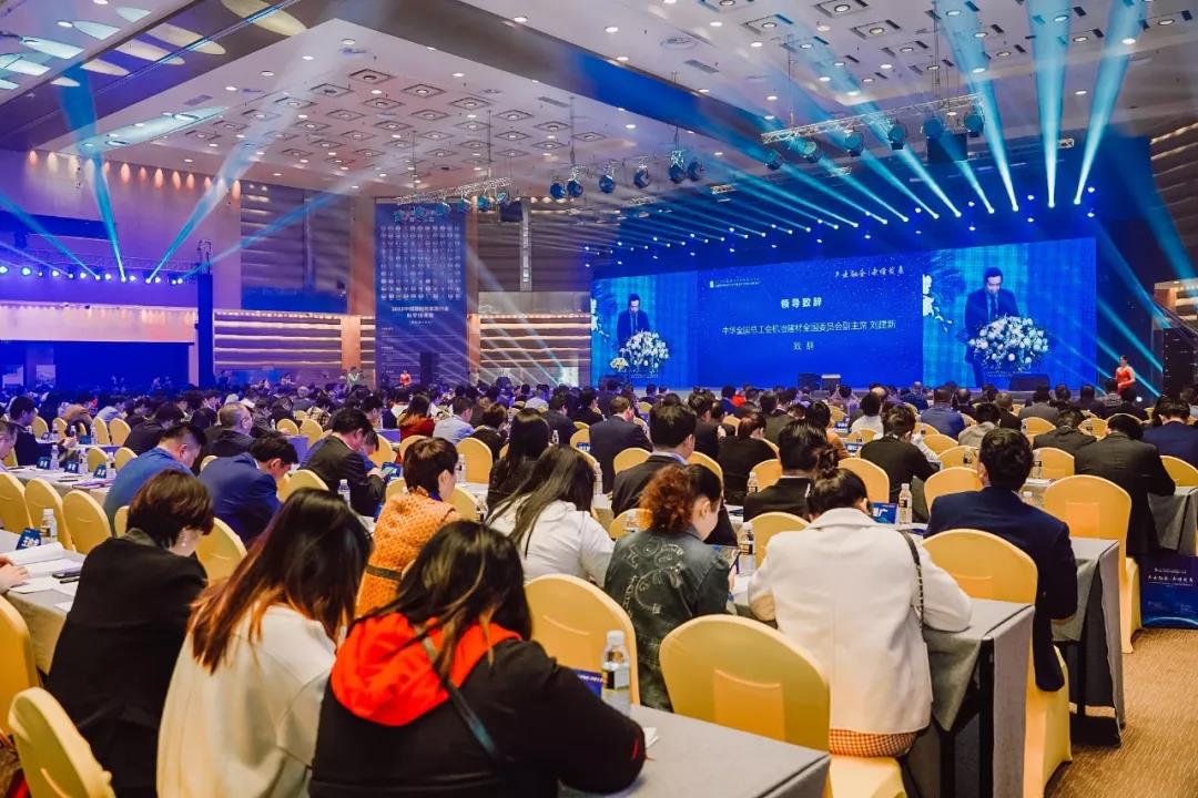 明升国际·(中国)有限公司官网