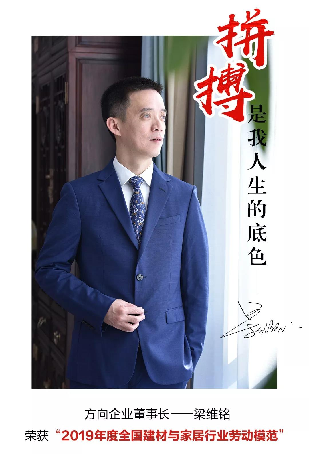 明升国际·(中国)有限公司官网