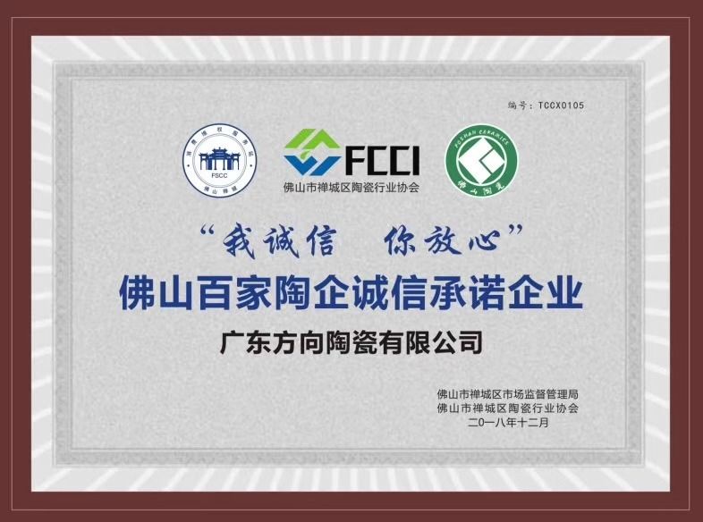 明升国际·(中国)有限公司官网