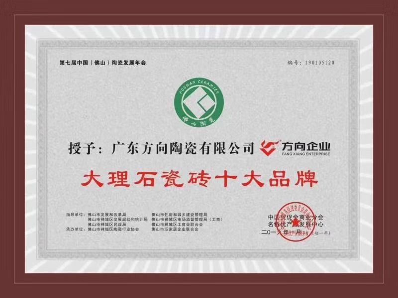 明升国际·(中国)有限公司官网