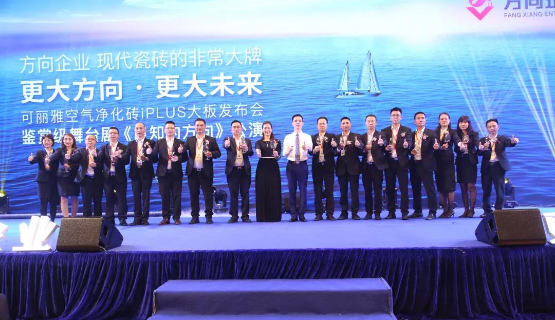 明升国际·(中国)有限公司官网
