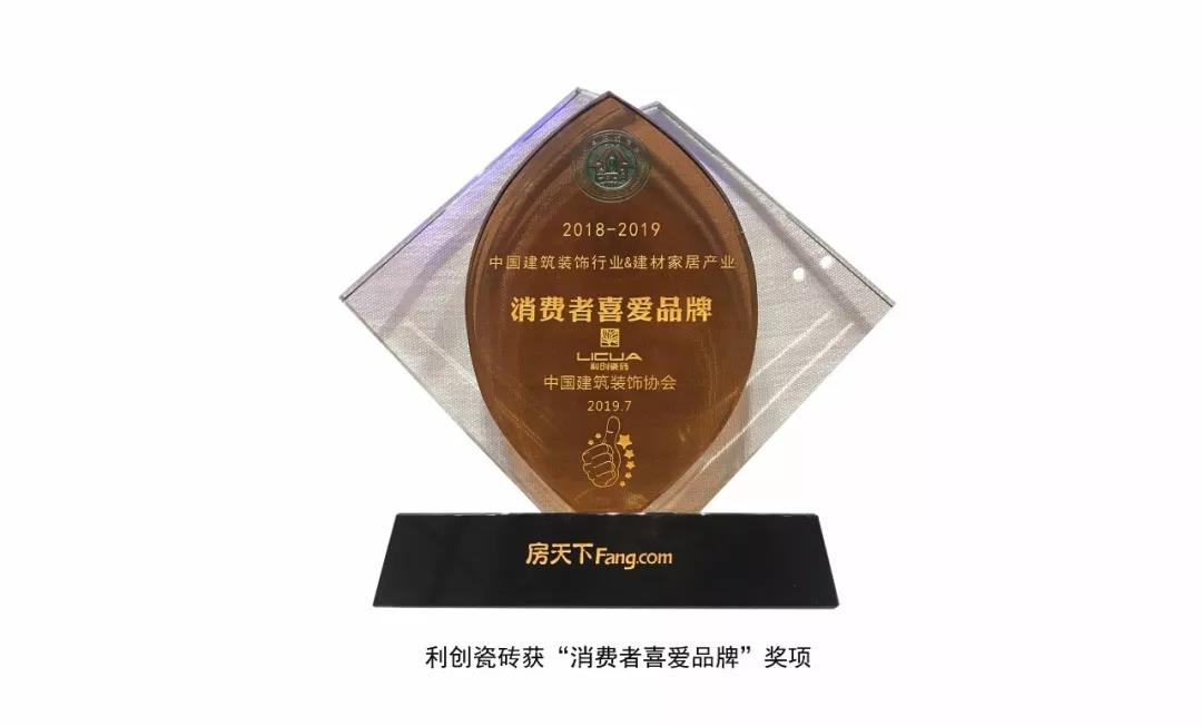 明升国际·(中国)有限公司官网