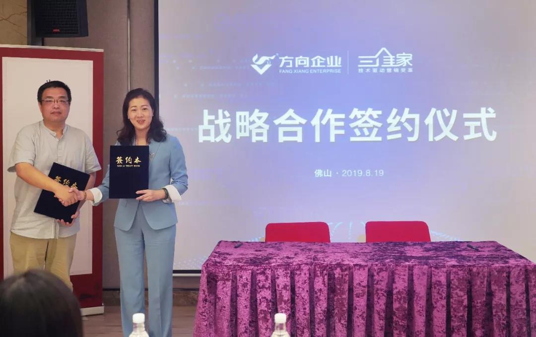 明升国际·(中国)有限公司官网