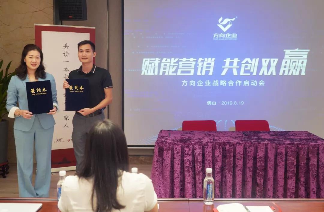 明升国际·(中国)有限公司官网