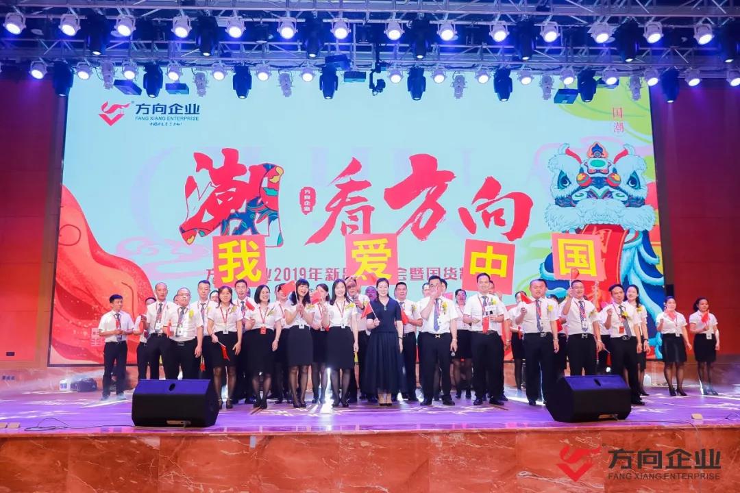 明升国际·(中国)有限公司官网