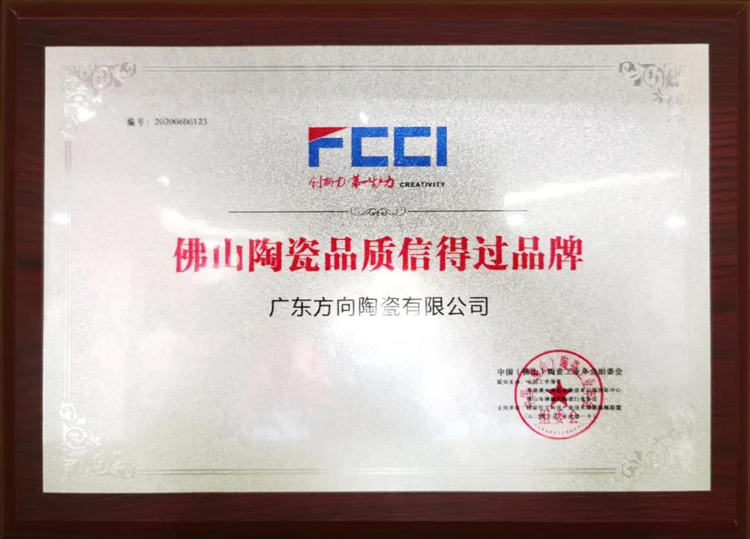 明升国际·(中国)有限公司官网