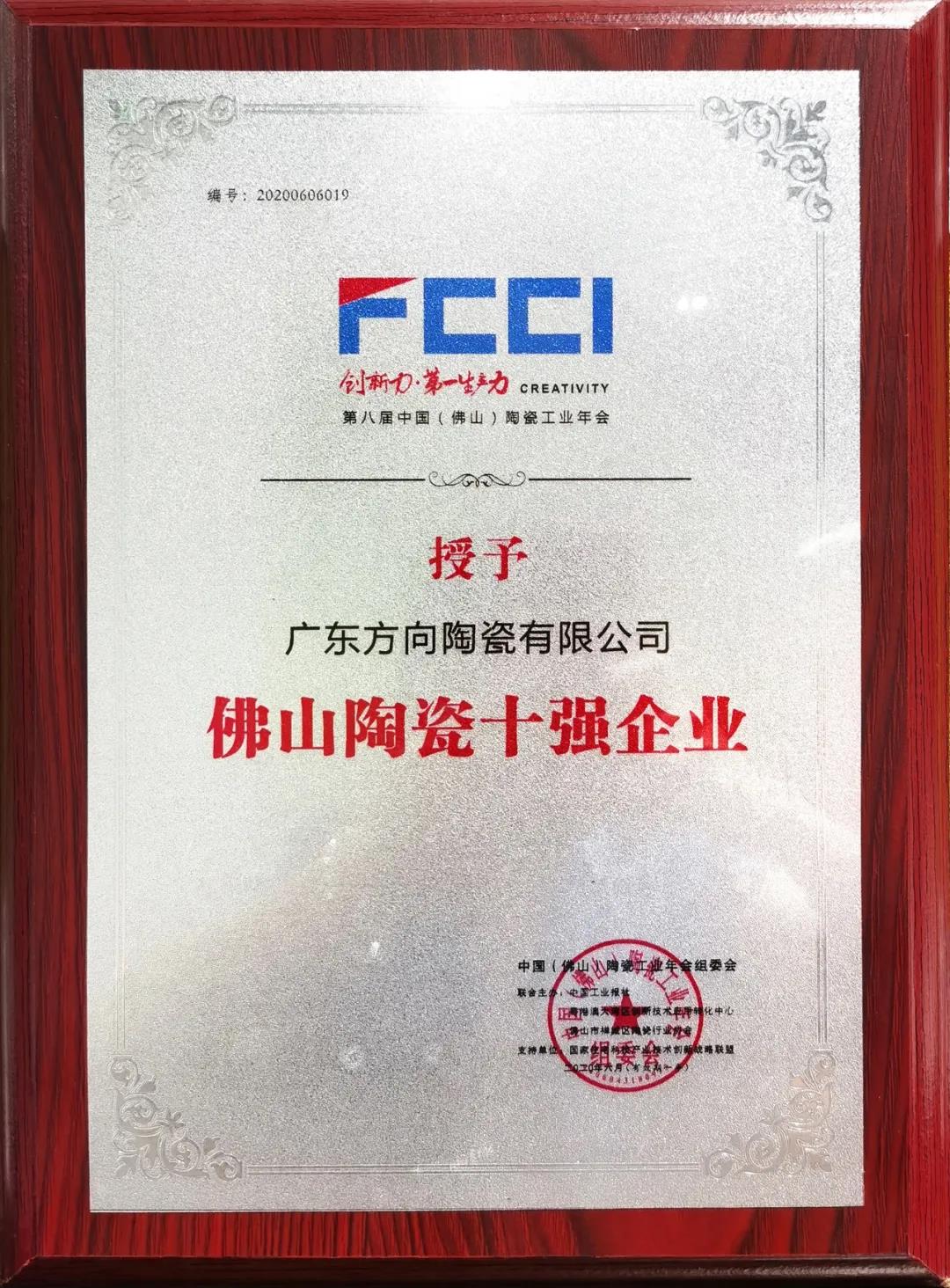 明升国际·(中国)有限公司官网