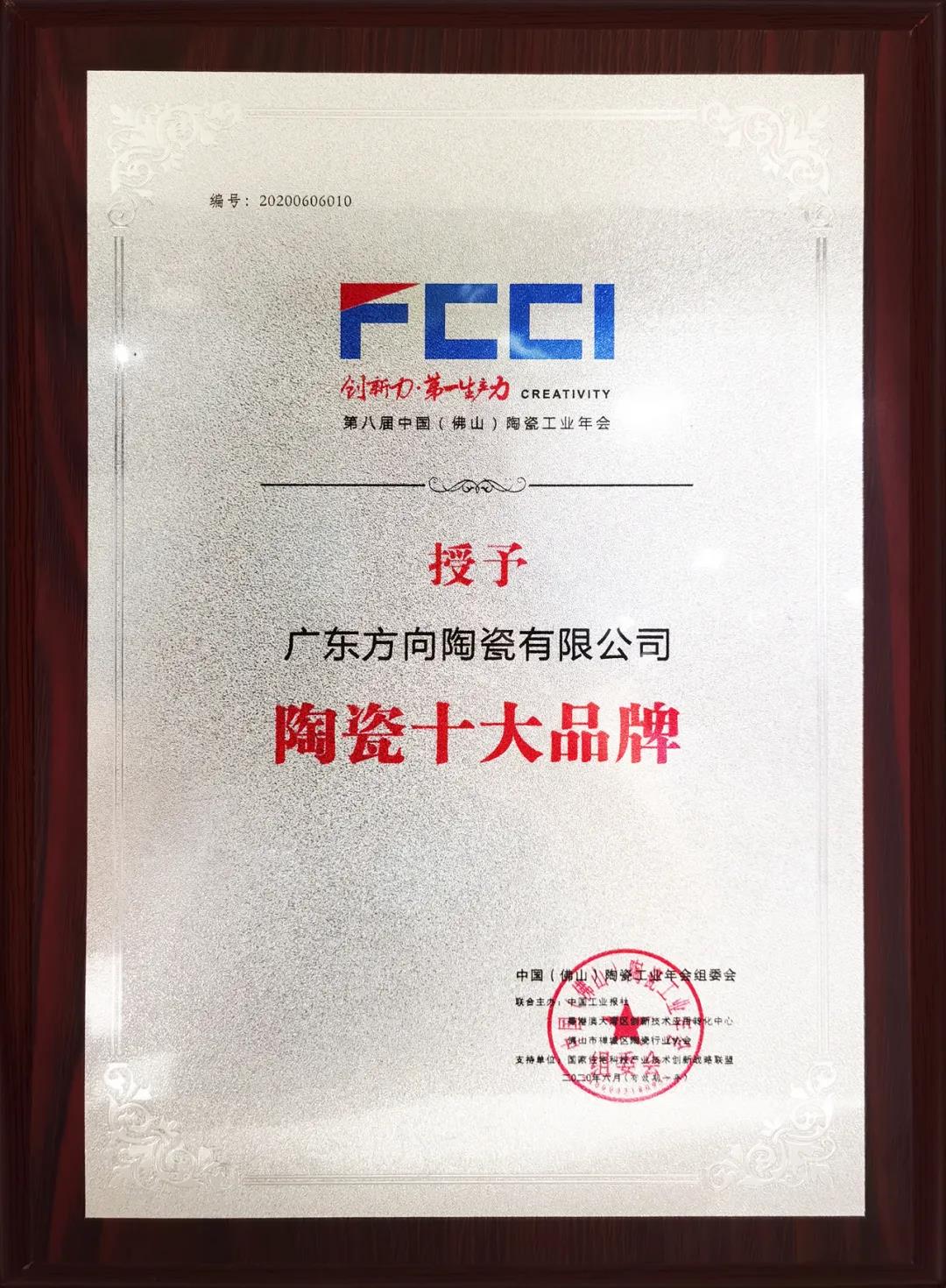明升国际·(中国)有限公司官网
