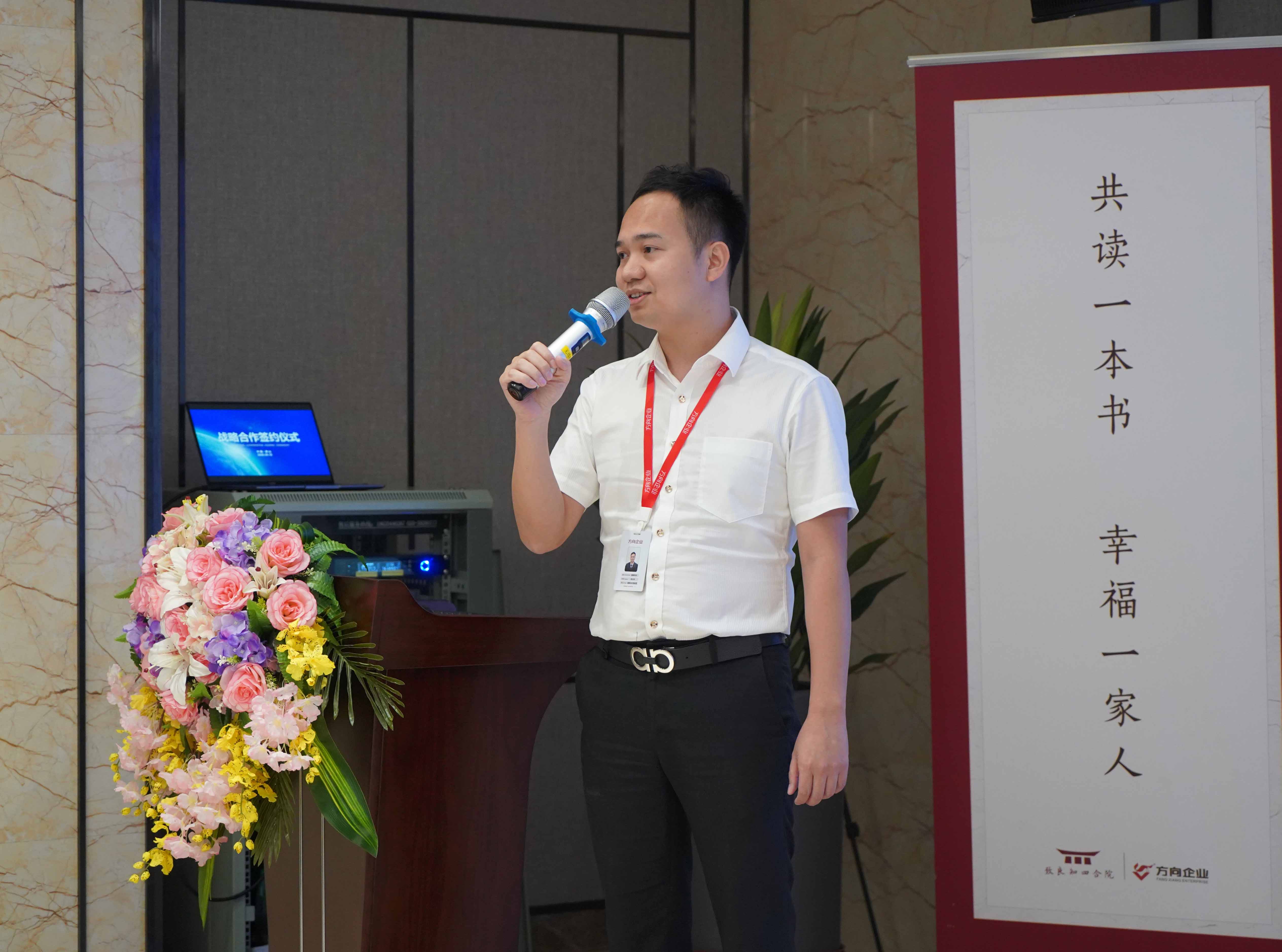 明升国际·(中国)有限公司官网