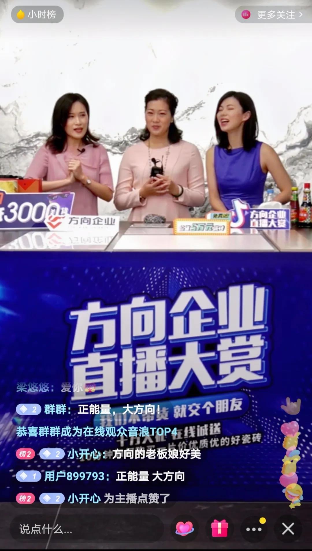 明升国际·(中国)有限公司官网