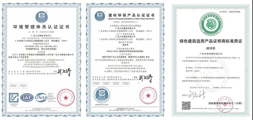 明升国际·(中国)有限公司官网