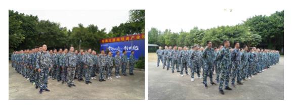 明升国际·(中国)有限公司官网