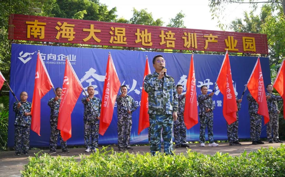 明升国际·(中国)有限公司官网