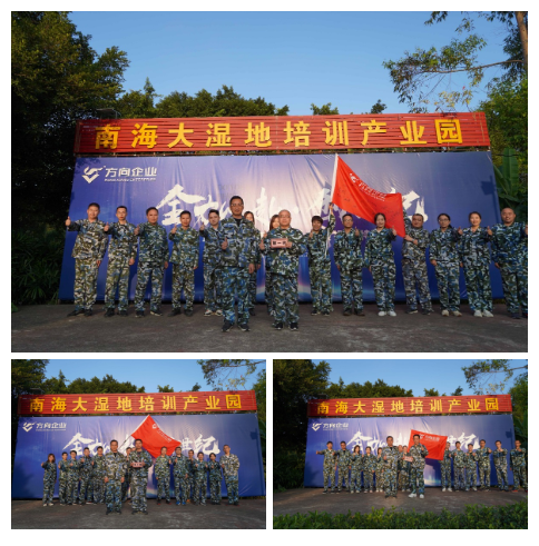 明升国际·(中国)有限公司官网