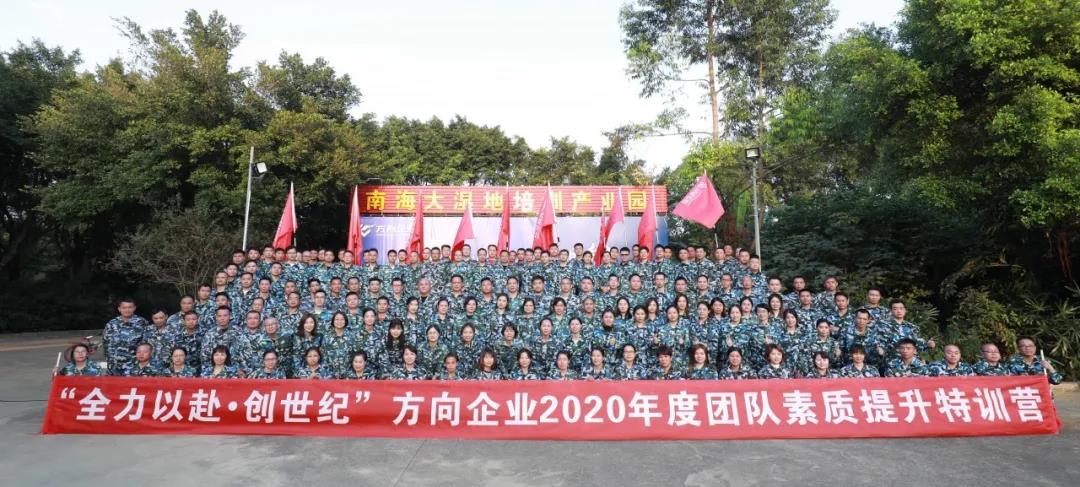 明升国际·(中国)有限公司官网