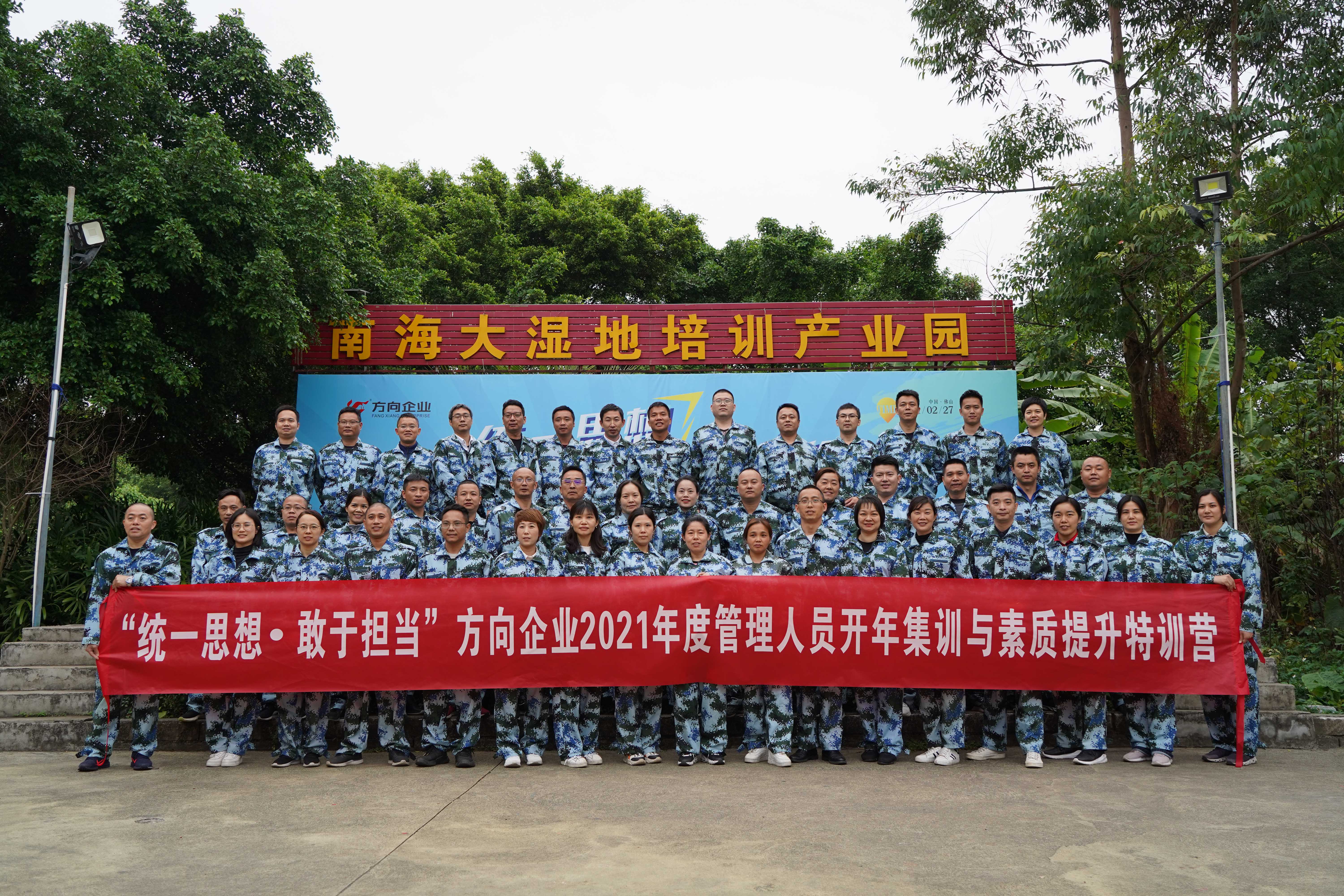明升国际·(中国)有限公司官网