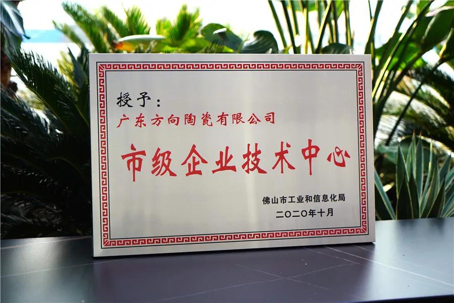 明升国际·(中国)有限公司官网