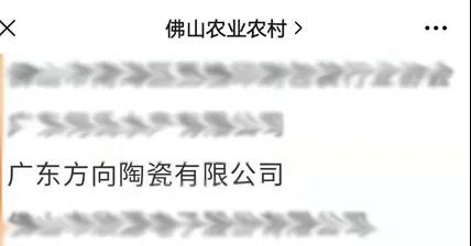 明升国际·(中国)有限公司官网