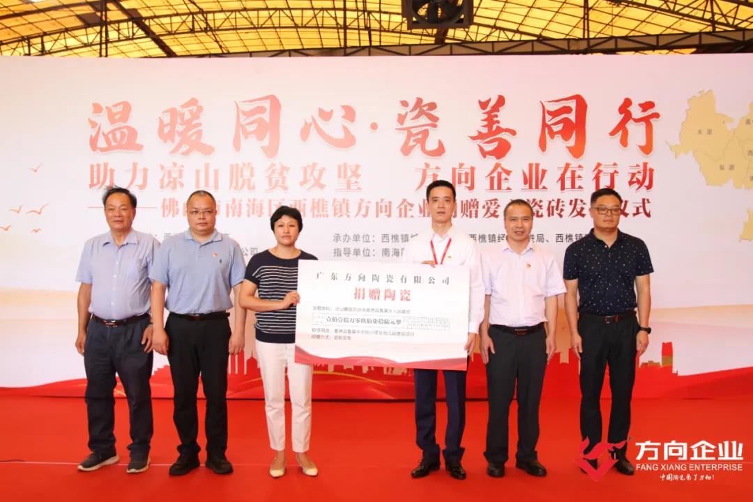 明升国际·(中国)有限公司官网