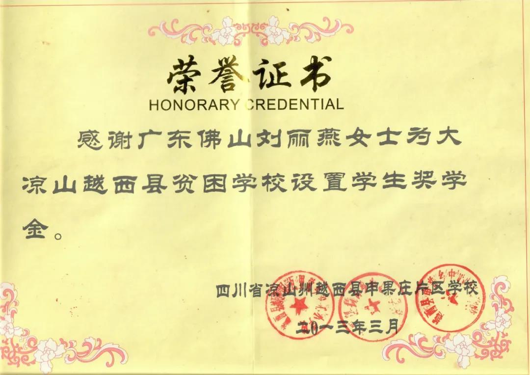 明升国际·(中国)有限公司官网