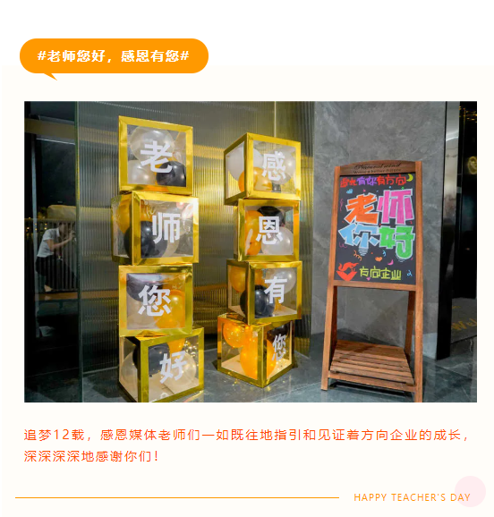 明升国际·(中国)有限公司官网