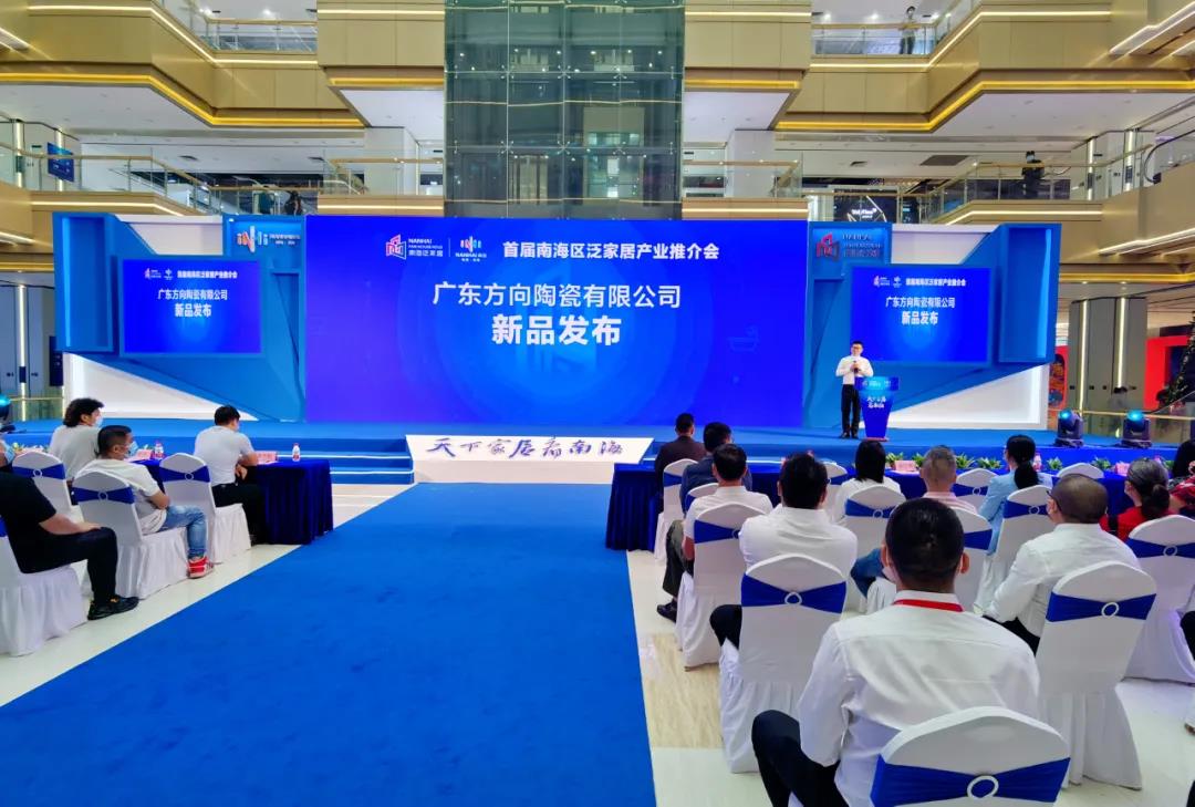 明升国际·(中国)有限公司官网