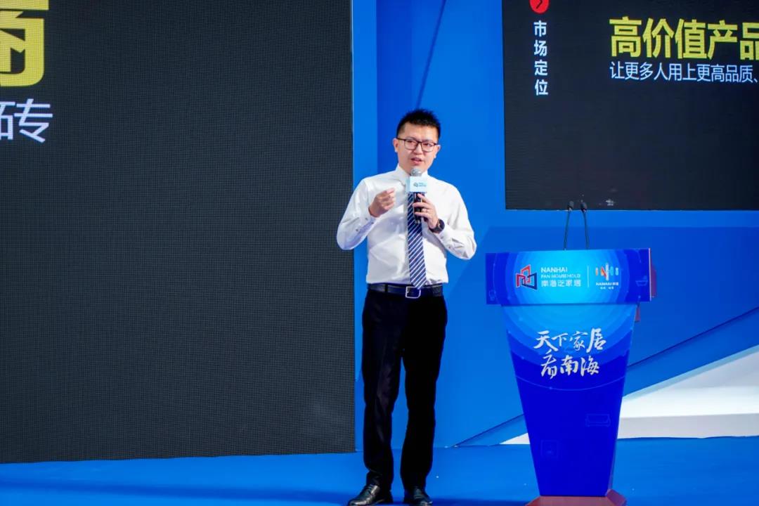 明升国际·(中国)有限公司官网