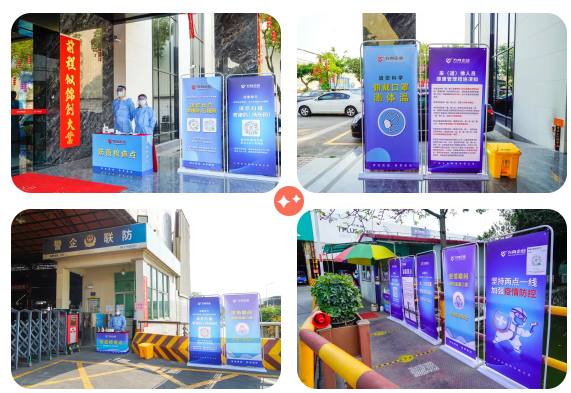 明升国际·(中国)有限公司官网