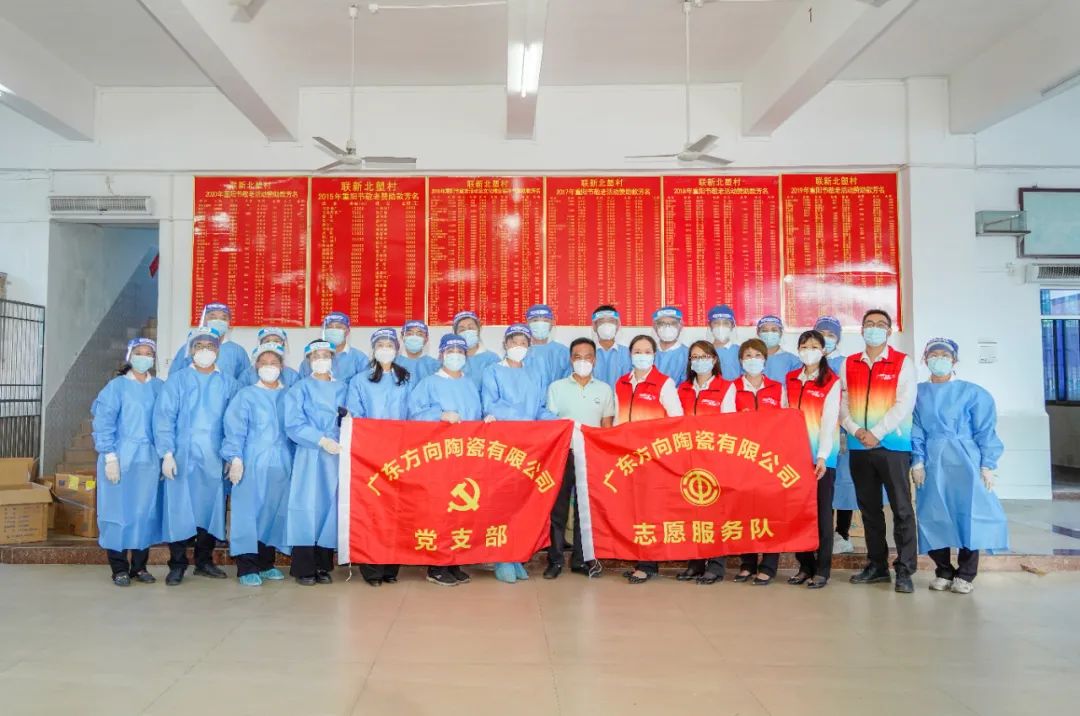 明升国际·(中国)有限公司官网
