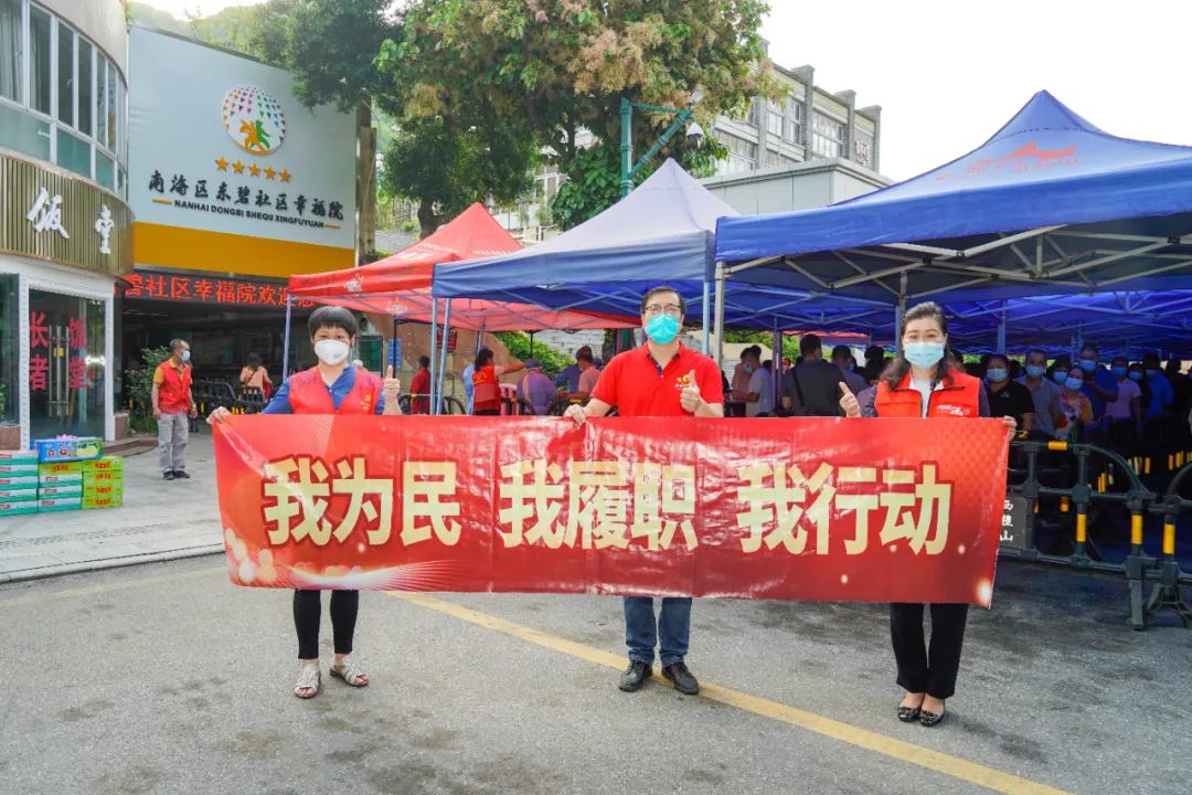 明升国际·(中国)有限公司官网