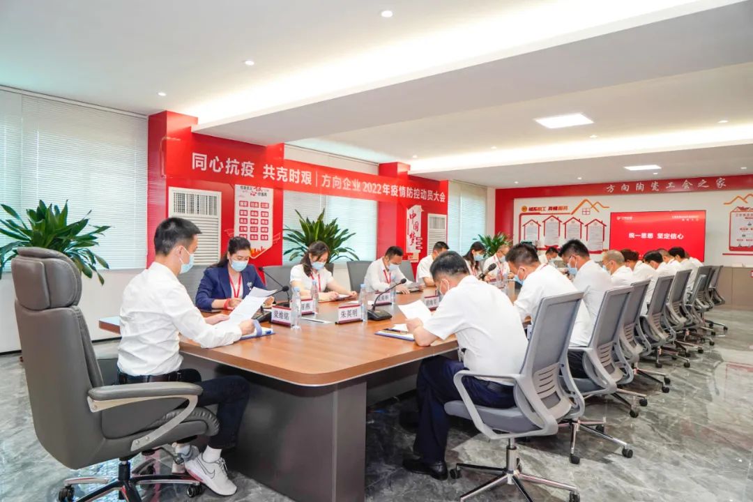 明升国际·(中国)有限公司官网