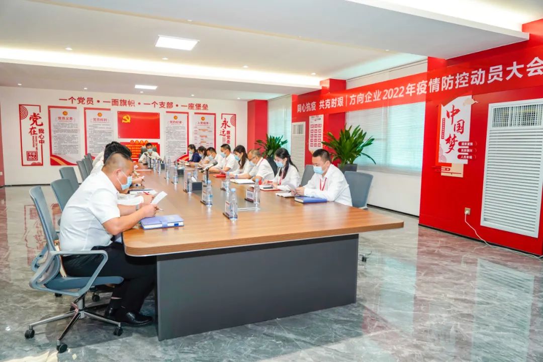 明升国际·(中国)有限公司官网