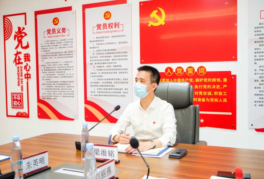 明升国际·(中国)有限公司官网